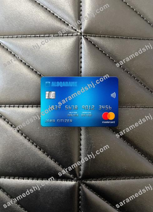 Uzbekistan Aloqabank mastercard photolook front